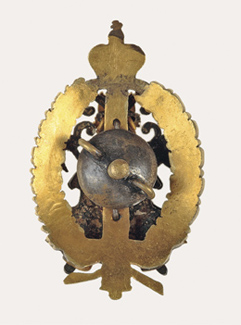 http://www.kabinet-auktion.com//files/images/gallery/13129_1_CompressedImage.jpeg
