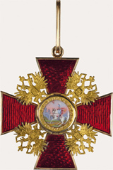 http://www.kabinet-auktion.com//files/images/gallery/13143_1_CompressedImage.jpeg