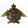 Знак об окончании Михайловского артиллерийского училища в Санкт-Петербурге