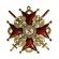 Знак ордена Святого Станислава 1-й степени с мечами