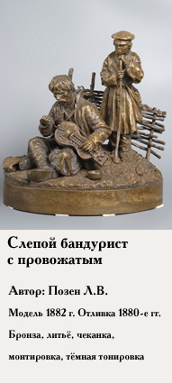 http://www.kabinet-auktion.com/files/images/gallery/11759_1_CompressedImage.jpeg