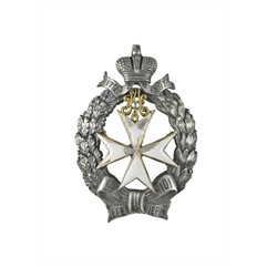 http://www.kabinet-auktion.com/files/images/gallery/11892_5_PreviewImage.jpeg