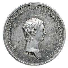 http://www.kabinet-auktion.com/files/images/gallery/12594_2_PreviewImage.jpeg