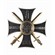 Знак отличия (крест) «За службу на Кавказе» 