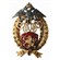 Знак в память 100-летия Финляндского сената