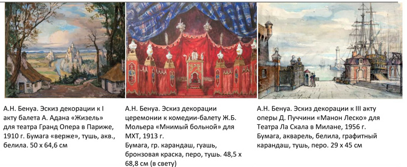 http://www.kabinet-auktion.com/files/images/gallery/93222_1_CompressedImage.jpeg