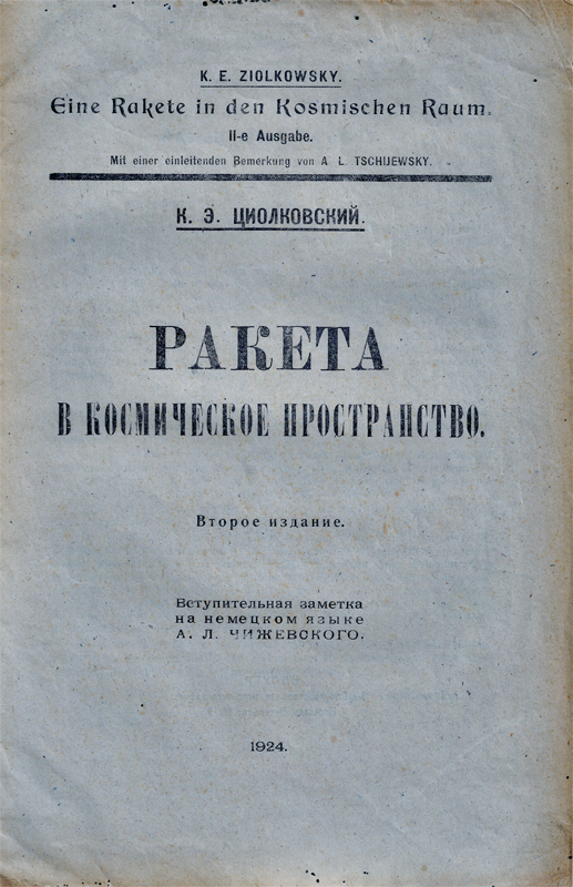 http://www.kabinet-auktion.com/files/images/gallery/top_9/273.jpg