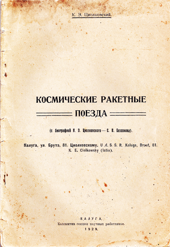 http://www.kabinet-auktion.com/files/images/gallery/top_9/308.jpg