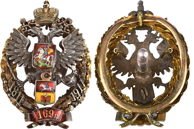 http://www.kabinet-auktion.com/files/images/gallery/top_loti_16(39)/16_181.jpg