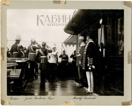 http://www.kabinet-auktion.com/files/images/romanov_photo/151_02.jpg