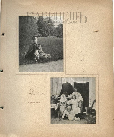 http://www.kabinet-auktion.com/files/images/romanov_photo/203_03.jpg