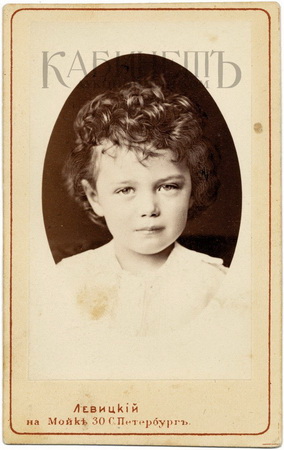 http://www.kabinet-auktion.com/files/images/romanov_photo/43_01.jpg