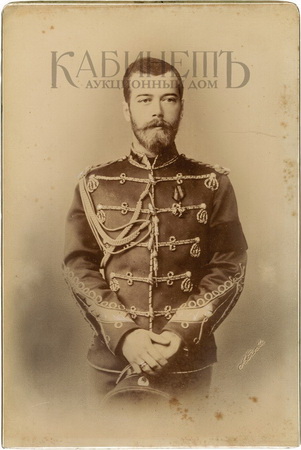 http://www.kabinet-auktion.com/files/images/romanov_photo/71_01.jpg