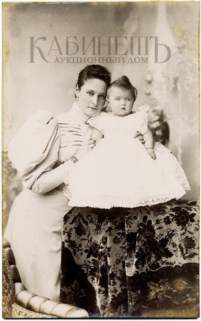 http://www.kabinet-auktion.com/files/images/romanov_photo/73_01.jpg