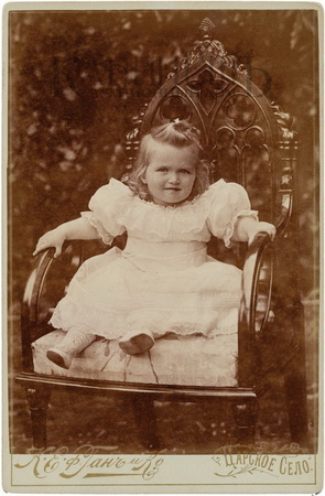 http://www.kabinet-auktion.com/files/images/romanov_photo/74_01.jpg