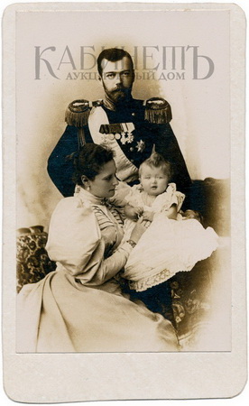 http://www.kabinet-auktion.com/files/images/romanov_photo/75.jpg