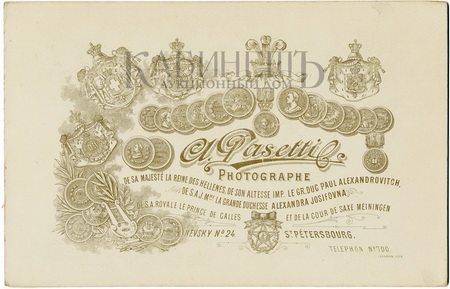 http://www.kabinet-auktion.com/files/images/romanov_photo/76_02.jpg
