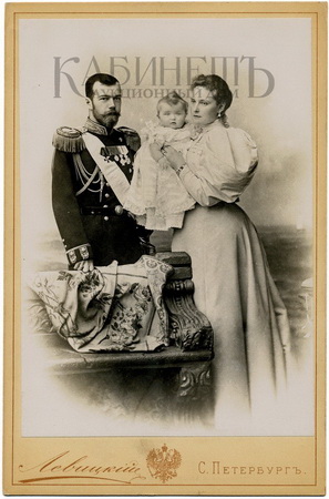 http://www.kabinet-auktion.com/files/images/romanov_photo/78_01.jpg