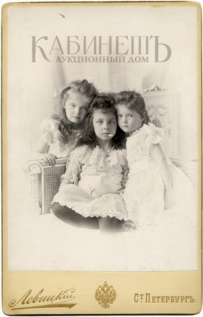 http://www.kabinet-auktion.com/files/images/romanov_photo/88_01.jpg