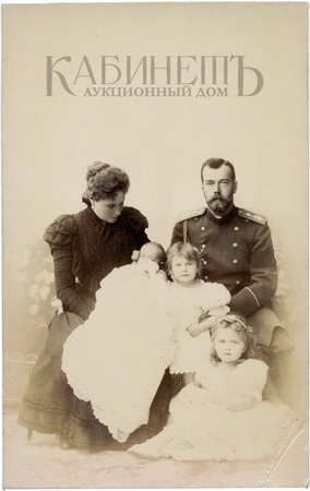 http://www.kabinet-auktion.com/files/images/romanov_photo/89_01.jpg