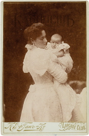 http://www.kabinet-auktion.com/files/images/romanov_photo/91_01.jpg