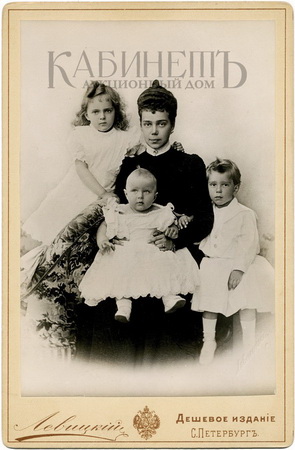 http://www.kabinet-auktion.com/files/images/romanov_photo/92_01.jpg