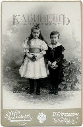 http://www.kabinet-auktion.com/files/images/romanov_photo/93_01.jpg