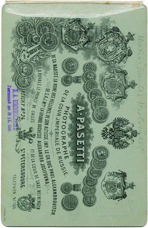 http://www.kabinet-auktion.com/files/images/romanov_photo/93_02.jpg