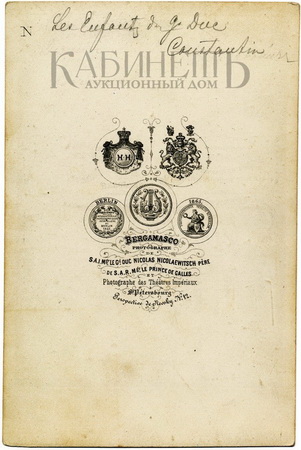 http://www.kabinet-auktion.com/files/images/romanov_photo/94_02.jpg