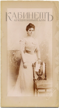 http://www.kabinet-auktion.com/files/images/romanov_photo/96_05.jpg