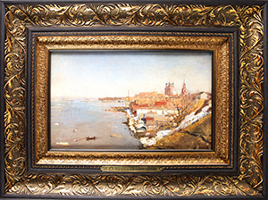 А Киселев Камский Работы Маслом Купить