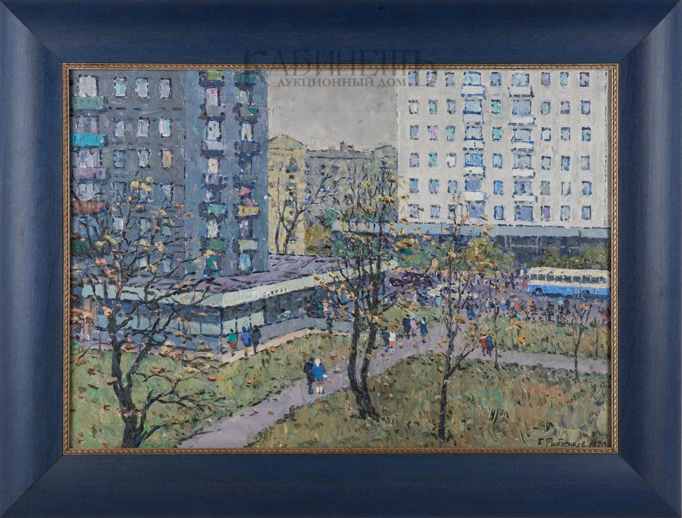 Картина художника б рыбченкова 1916 год. Рыбченков Борис Федорович 1899-1994. Борис Рыбченков художник. Рыбченков Борис Федорович художник картины. Рыбченков Александр Васильевич.
