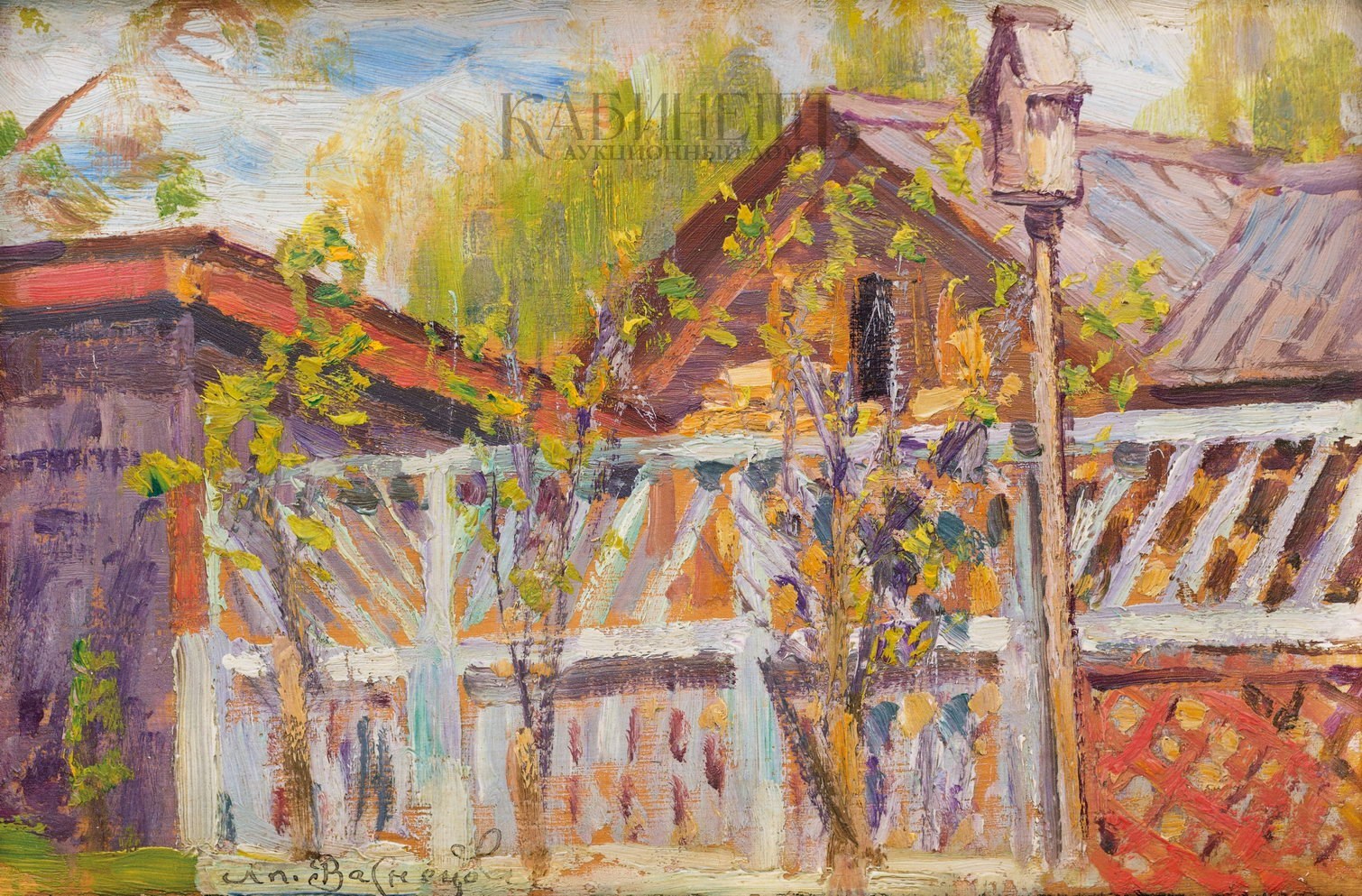 Аполлинарий васнецов рябово. Аполлинарий михайлович васнецов горное озеро урал. Васнецов видное. Васнецов третьяковская галерея деревня. Васнецов видное.