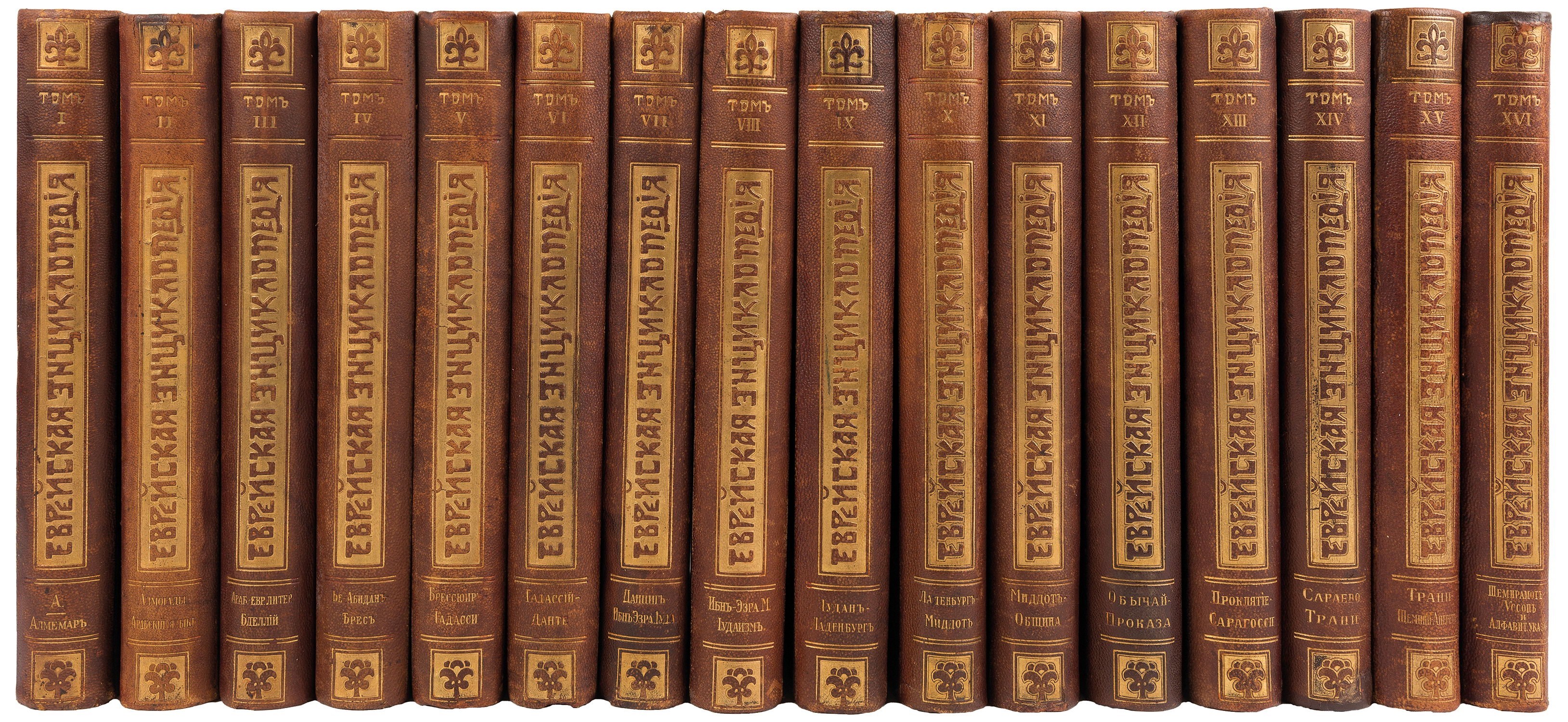 Картинки корешки книг для печати муляжей