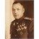 Портрет маршала Константина Константиновича Рокоссовского. Фотография
